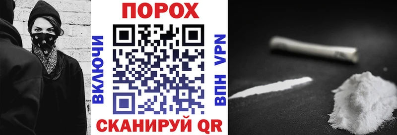 Amphetamine VHQ Горбатов