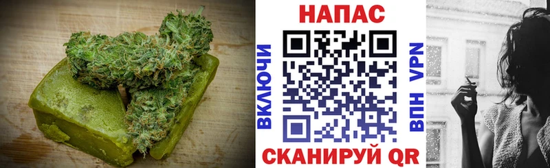 Cannafood конопля Горбатов