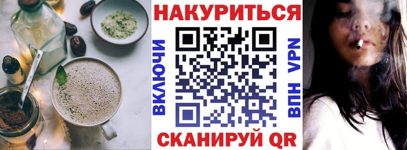 где купить наркоту  Горбатов  Печенье с ТГК конопля 