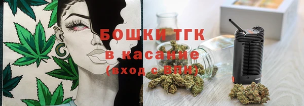 Альфа ПВП Балабаново