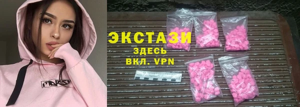 гидропоника Баксан