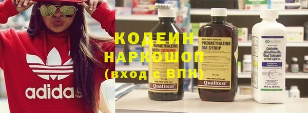 гидропоника Баксан