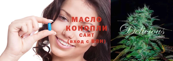 гидропоника Баксан
