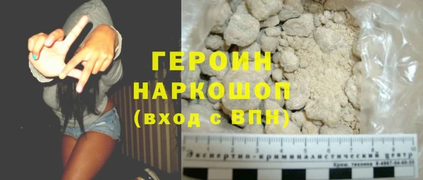 Альфа ПВП Балабаново