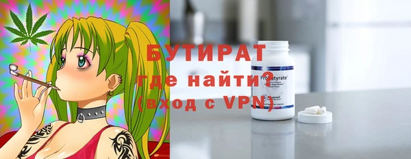 гидропоника Баксан