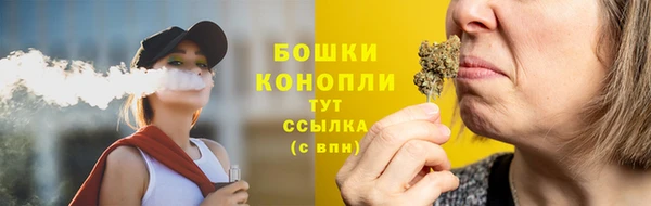 гидропоника Баксан