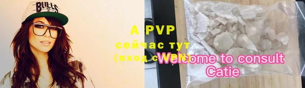 гидропоника Баксан