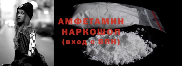 гидропоника Баксан