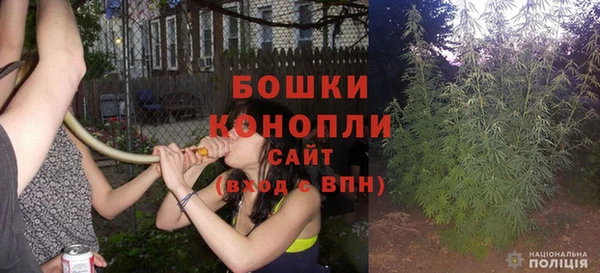 Альфа ПВП Балабаново
