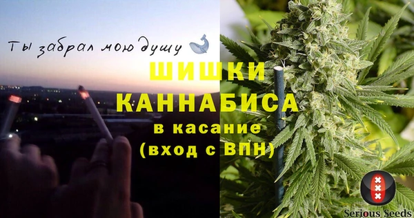 гидропоника Баксан