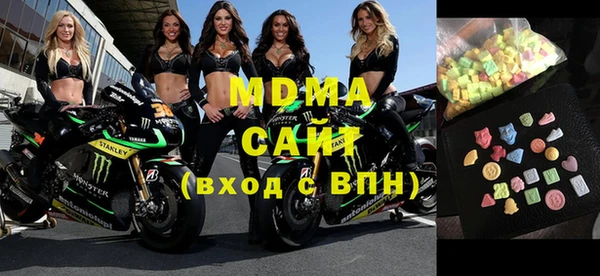 гидропоника Баксан