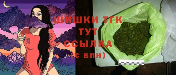 кокаин Беломорск