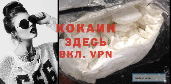гидропоника Баксан