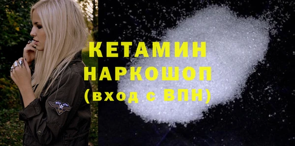 гидропоника Баксан