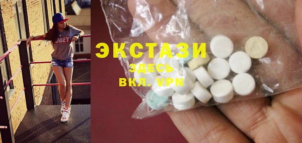 гидропоника Баксан