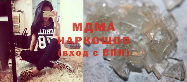 Альфа ПВП Балабаново