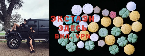 гидропоника Баксан