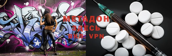 ПСИЛОЦИБИНОВЫЕ ГРИБЫ Балахна