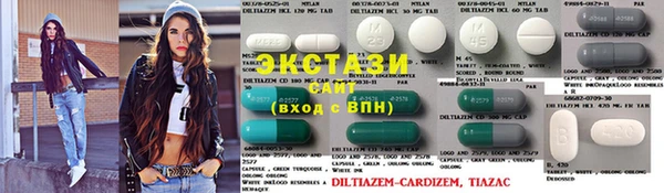 гидропоника Баксан