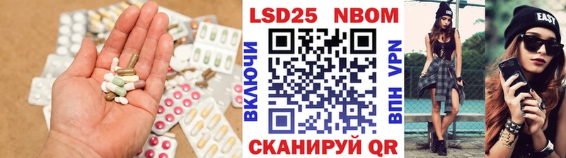 ЛСД экстази ecstasy Горбатов