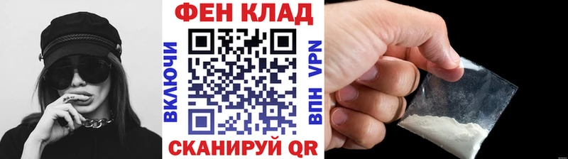 Первитин винт Горбатов