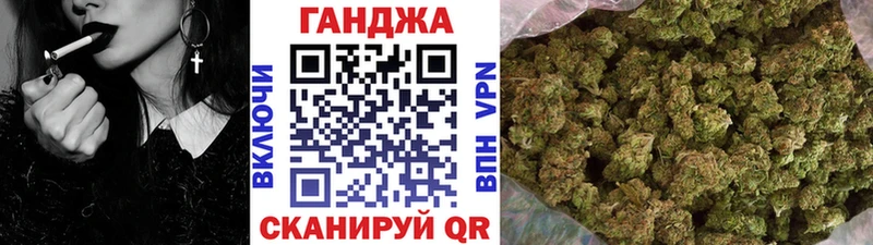 Марихуана LSD WEED Горбатов
